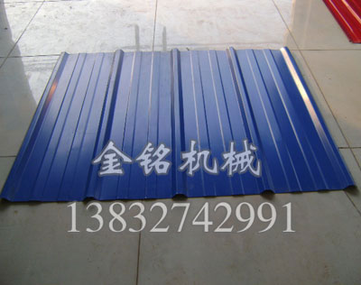 15-225-900型屋面板成型压瓦机